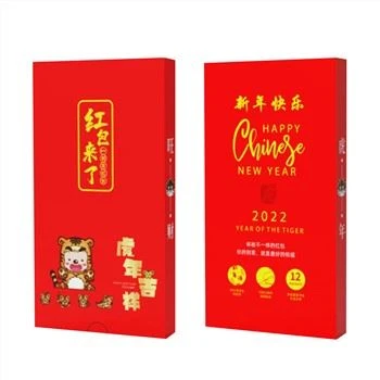DIY 레드 포켓