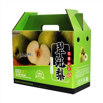 휴대용 선물 상자