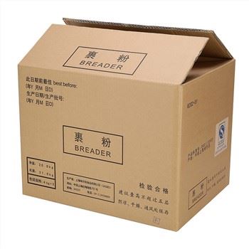대형 골판지 상자